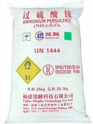 Ammonium persulfate