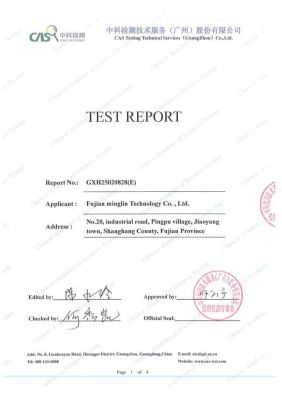 TDS sodium persulfate