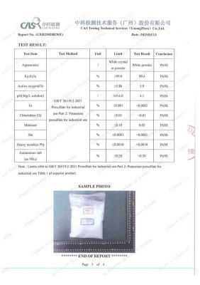 TDS potassium persulfate